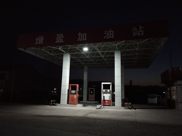 歡迎用戶〖松山區(qū)增盈加油站〗接入創(chuàng)安保安公司【一鍵式視頻雙向對講110聯(lián)網(wǎng)報警系統(tǒng)】
